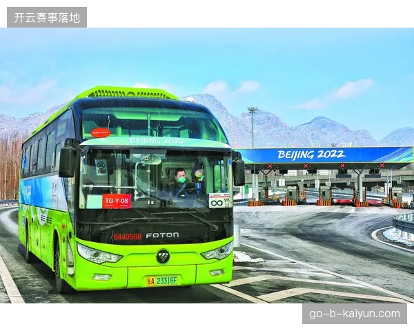 北美赛事指挥调度中心接入全球统一数据中台实现千秒级信号同步